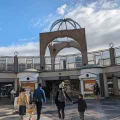 天王寺動物園 新世界門