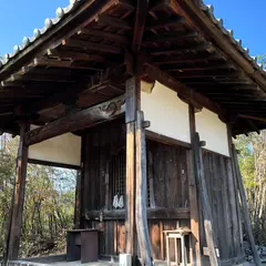 第三十八番金剛福寺