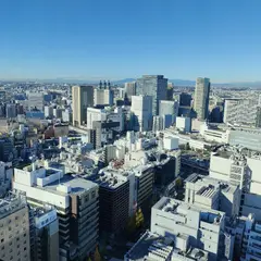 川崎市役所