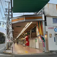 神宮前商店街