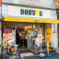 ドトールコーヒーショップ中延駅前店