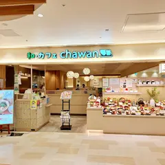 chawan アトレ大井町店