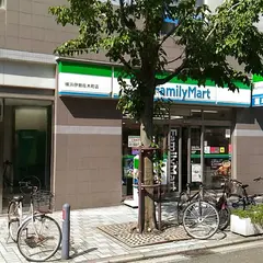 ファミリーマート 横浜伊勢佐木町店