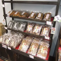 （有）ゆかり堂製菓本社