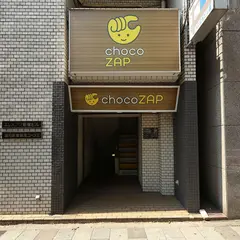 chocoZAP新宿御苑前