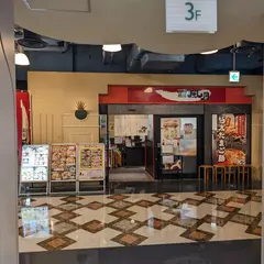 鶴橋風月 南港店