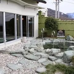 阿波土柱の湯