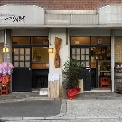 つり鮮