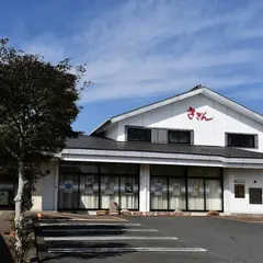 佐賀銀行 塩田支店
