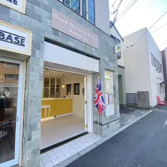 Good Morning Scones Kamakura