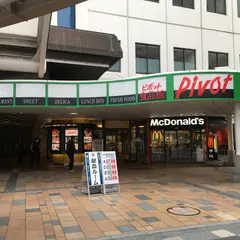 郡山駅食品館ピボット