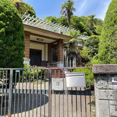 石川邸 (旧里見邸)