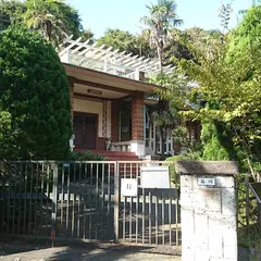 西御門サローネ