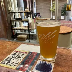 FILL Brewing