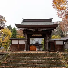 忠恩寺