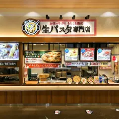 土鍋パスタ SPALA さいたま新都心店