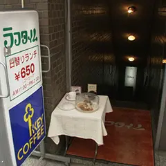 ラフタイム