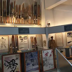 日本スキー博物館