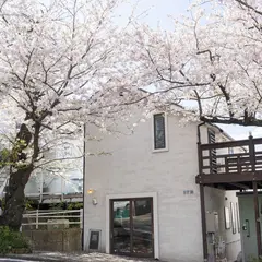 四季折折 うつわと生活道具
