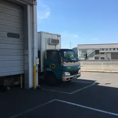 ヤマト運輸 高松勅使センター