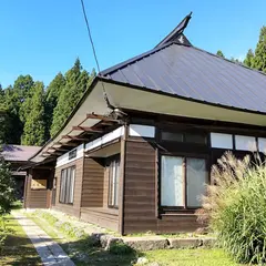 小菅の里 七星庵
