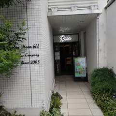 黒カフェ kurocafe-kyoto
