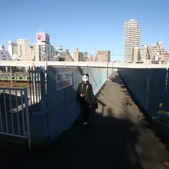 芋坂橋
