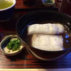 あずま家