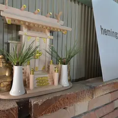 真山窯陶芸手洗い鉢工房