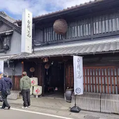 白扇酒造(株)