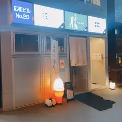 パフェ、珈琲、酒、佐藤 花れ