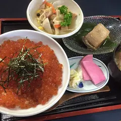 やすらぎ処 石亀