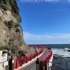 岩屋橋