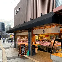 近幸鮮魚