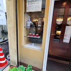 カフェ モルゲン・グロッケ