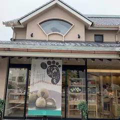 きさらぎ