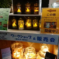 パティガーデン