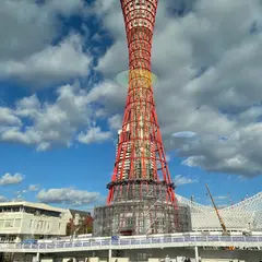 かもめりあ中突堤中央ターミナル