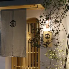 鶫