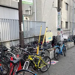 下北沢北自転車等置場