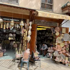 Médina de Fès