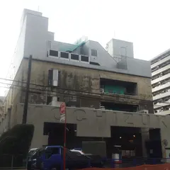 望月印刷