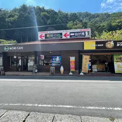 森カフェ