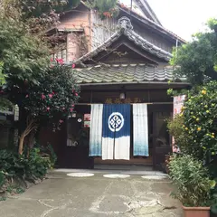 玉椿旅館