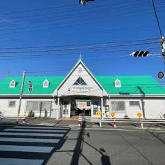巽ヶ丘駅