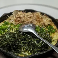 山海 お食事処
