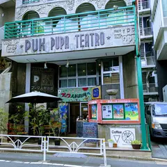 コーヒープンクト coffee punkto