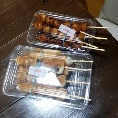 ホワイトハウス