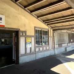高浜駅