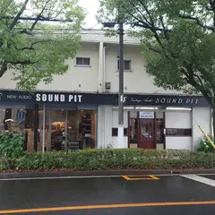 サウンドピット